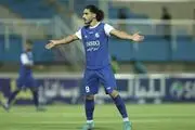 جواد آقایی‌پور دومین خرید پرسپولیس در نقل و انتقالات نیم فصل؟