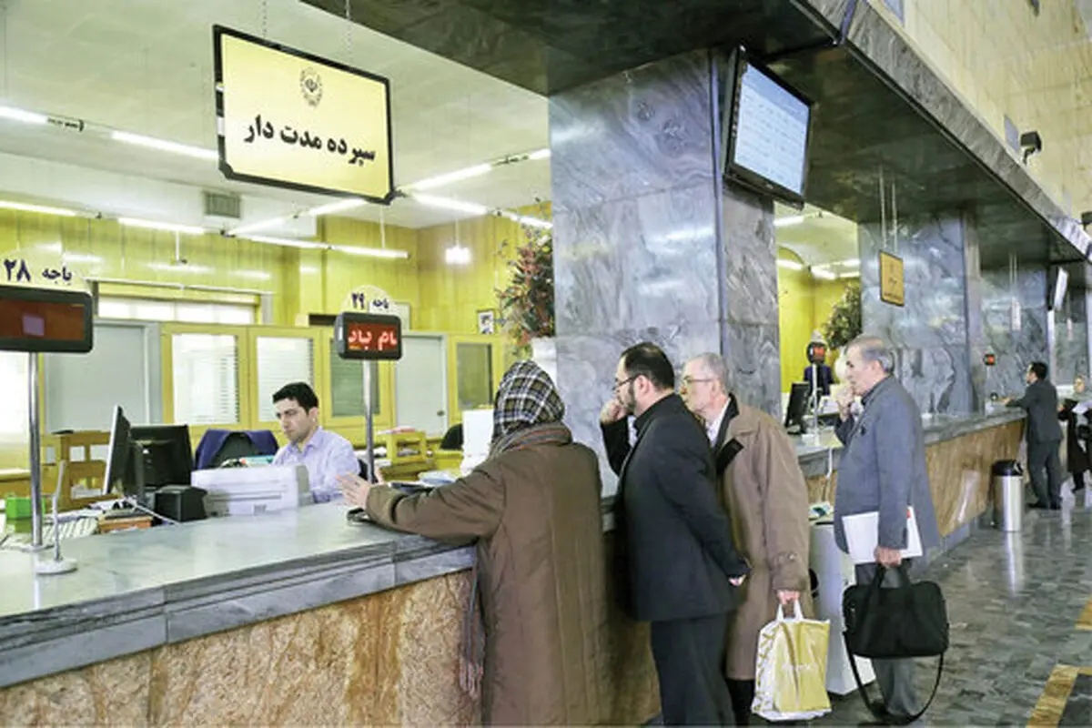 سود بانکی رشد کرد + جزییات