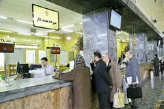 فرمول محاسبه سود بانکی ماه شمار