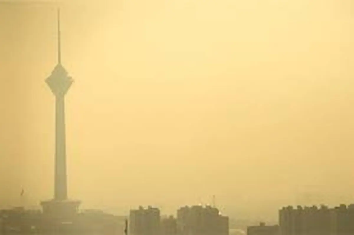 راهکار رفع بوی نامطبوع در تهران چیست؟