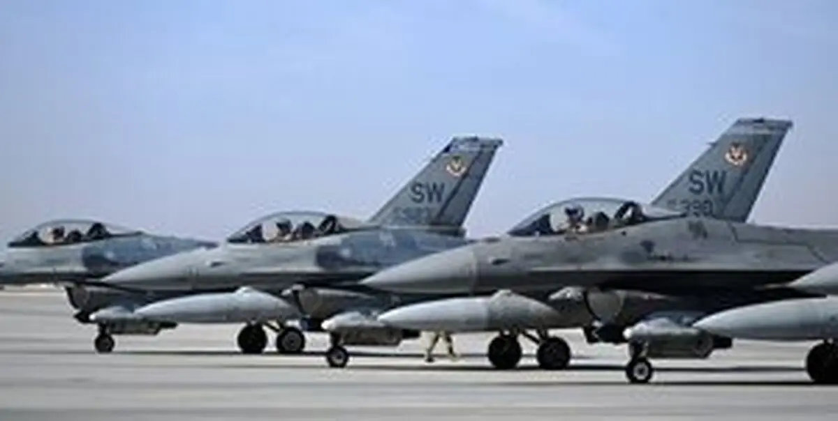 آمریکا پشت اوکراین را خالی کرد