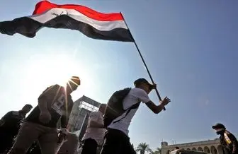 راهپیمایی عراقی‌ها علیه اقدام وزارت خزانه داری آمریکا