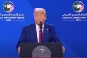 ترامپ جلو امیر قطر ایران را تهدید کرد! +فیلم