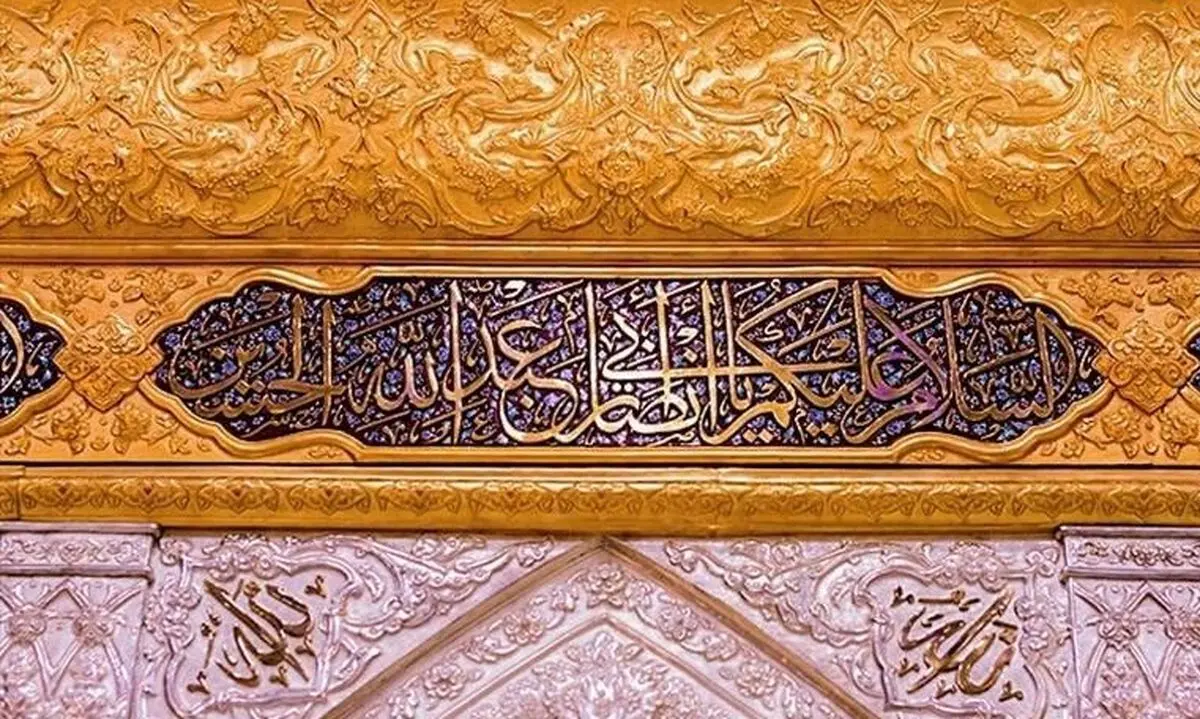 رونمایی از ضریح مطهر شهدای کربلا / تصاویر