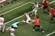 تنها سد بلژیک در جام جهانی، ایران!