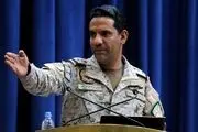 عربستان مدعی رهگیری یک موشک کروز در مدینه منوره شد