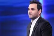 برنامه متفاوت 