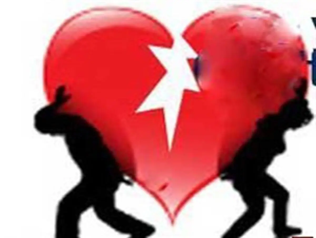 طلاق عاطفی، پایان یک زندگی عاشقانه 