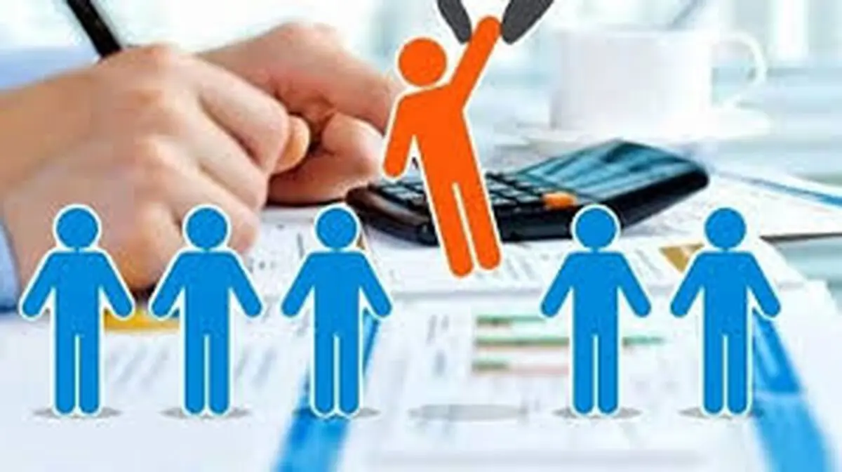 چگونه بفهمیم دهک چندم هستیم؟