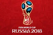 اعلام برنامه‌های مراسم قرعه کشی جام جهانی/ دعوت از علی دایی 