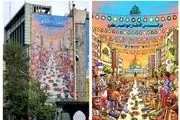 رونمایی دیوارنگاره میدان فلسطین تهران