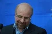 توپخانه رسانه‌های اصلاح‌طلب علیه قالیباف؛ دیروز شایعه امروز تقطیع