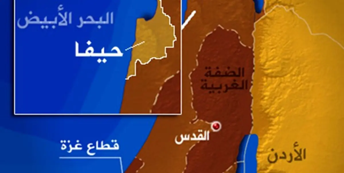 هشدار وزارت خارجه فرانسه به شهروندان خود در «حیفا»
