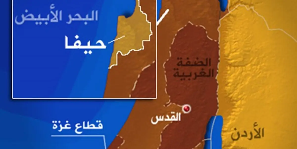 هشدار وزارت خارجه فرانسه به شهروندان خود در «حیفا»