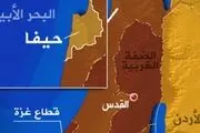 هشدار وزارت خارجه فرانسه به شهروندان خود در «حیفا»