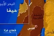 هشدار وزارت خارجه فرانسه به شهروندان خود در «حیفا»
