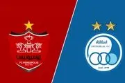 رنگ پیراهن بازیکنان استقلال و پرسپولیس در دیدار فردا 