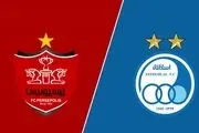استقلال و پرسپولیس رسماً حق آوردن مربی خارجی را ندارند

