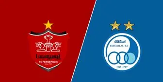 نتایج دربی استقلال و پرسپولیس در دی ماه+آمار