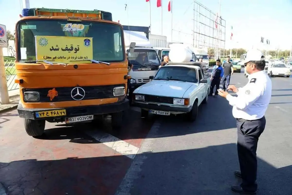 تردد این خودروها از شنبه در تهران ممنوع است