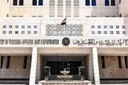 سوریه روابط دیپلماتیک خود با اوکراین را قطع کرد
