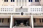 سوریه روابط دیپلماتیک خود با اوکراین را قطع کرد