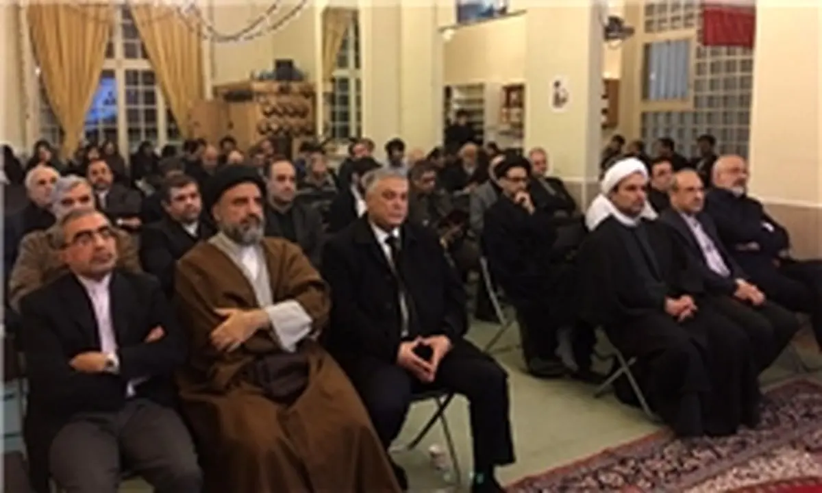 بزرگداشت آیتالله هاشمی رفسنجانی در پاریس برگزار شد