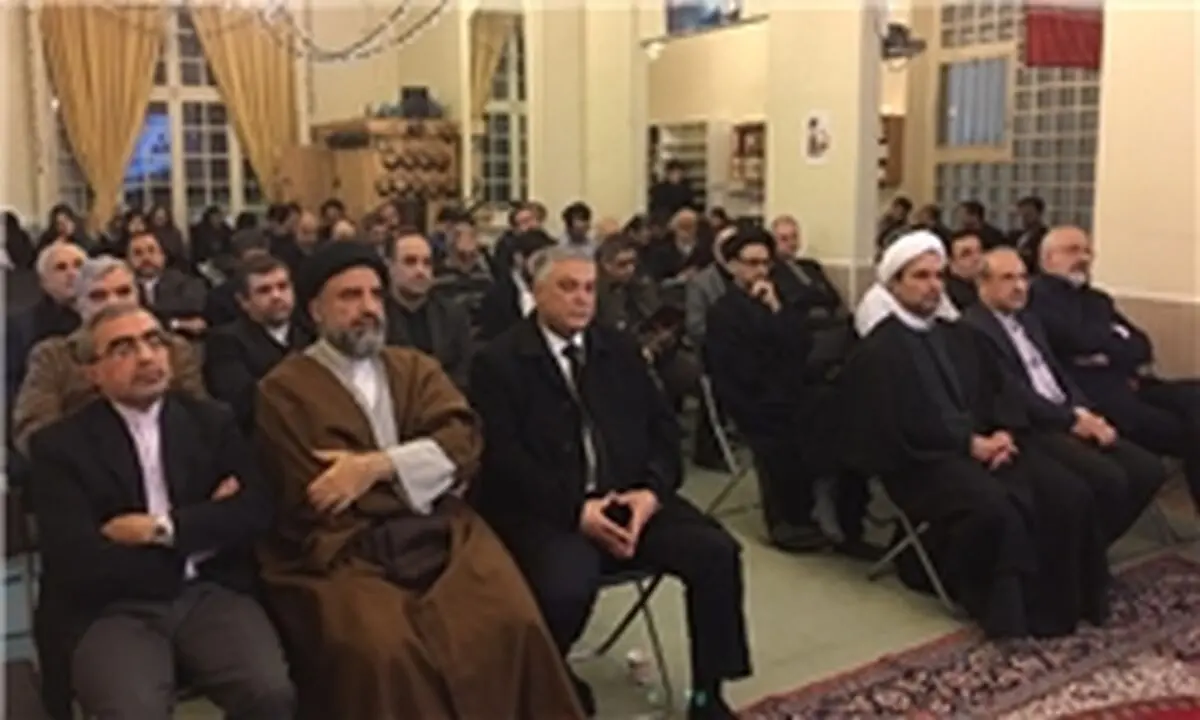 بزرگداشت آیت‌الله هاشمی رفسنجانی در پاریس برگزار شد