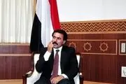 زندگی «علی‌عبد‌الله صالح»؛ از عرش تا فرش/ از تولد تا چرخش مرگبار وی به سمت عربستان