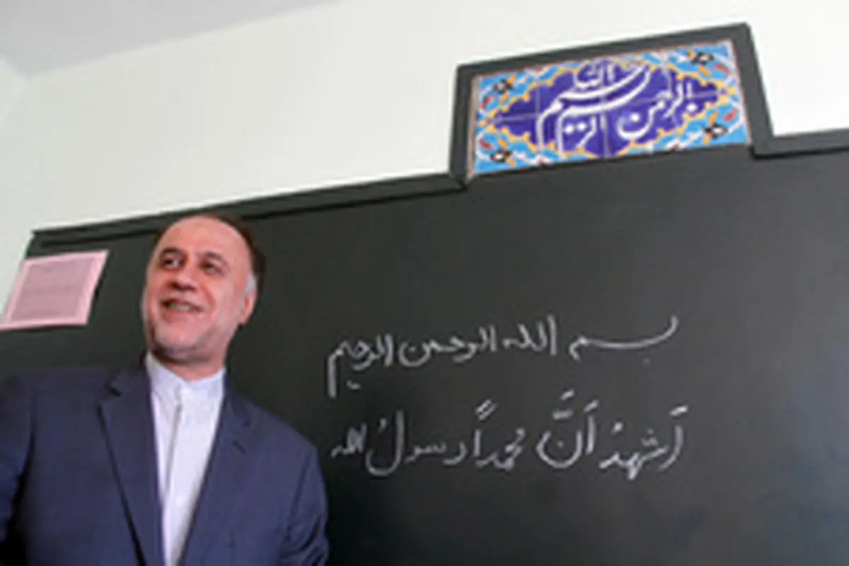 تقسیم مقطع ابتدایی به دو دوره سه ساله