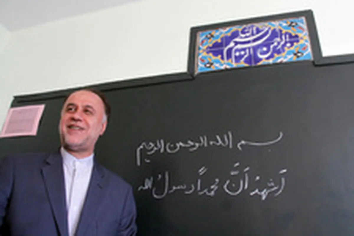 تقسیم مقطع ابتدایی به دو دوره سه ساله