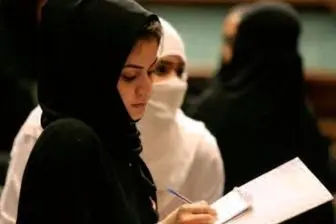 شکایت زن عربستانی علیه دولت ریاض