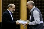 قدردانی از رسانه ملی برای همراهی در سرشماری نفوس و مسکن