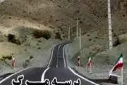 نواخته شدن ناقوس مرگ در جاده های سیستان و بلوچستان