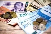 نرخ ۴۷ ارز بین بانکی در ۲۷ شهریور ۹۸
