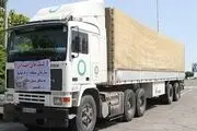 تهیه و ارسال ۲۷ کامیونت بار کالا و ملزومات اساسی به مناطق سیل زده 