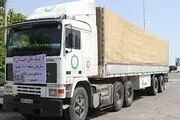 تهیه و ارسال ۲۷ کامیونت بار کالا و ملزومات اساسی به مناطق سیل زده 