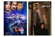 حضور 2 فیلم ایرانی در جشنواره فیلم چنای هند