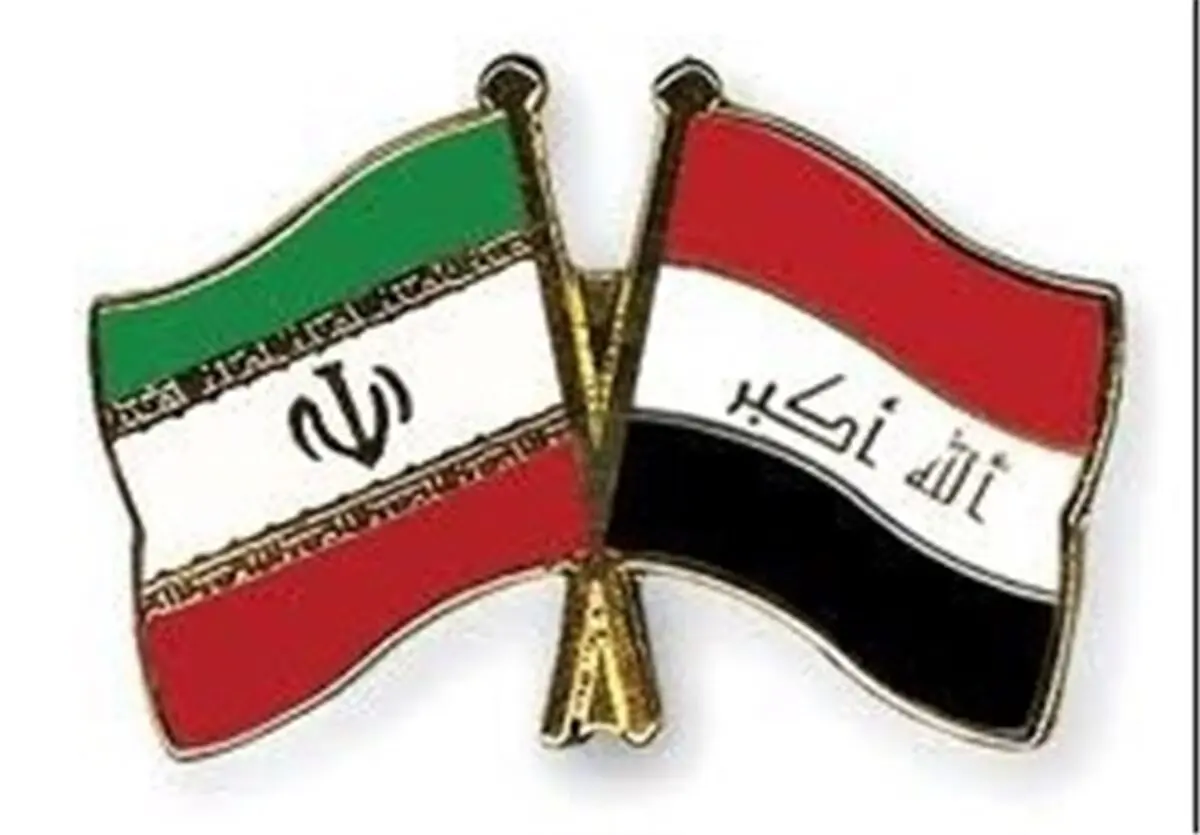 وزیر دفاع عراق وارد تهران شد