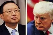 دیدار ترامپ با دیپلمات ارشد چین