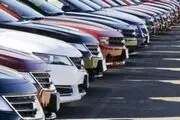 بازگشایی سامانه یکپارچه برای فروش ۶ خودرو وارداتی از فردا
