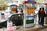 خبر مهم در مورد یارانه بنزین | بنزین گران می شود؟