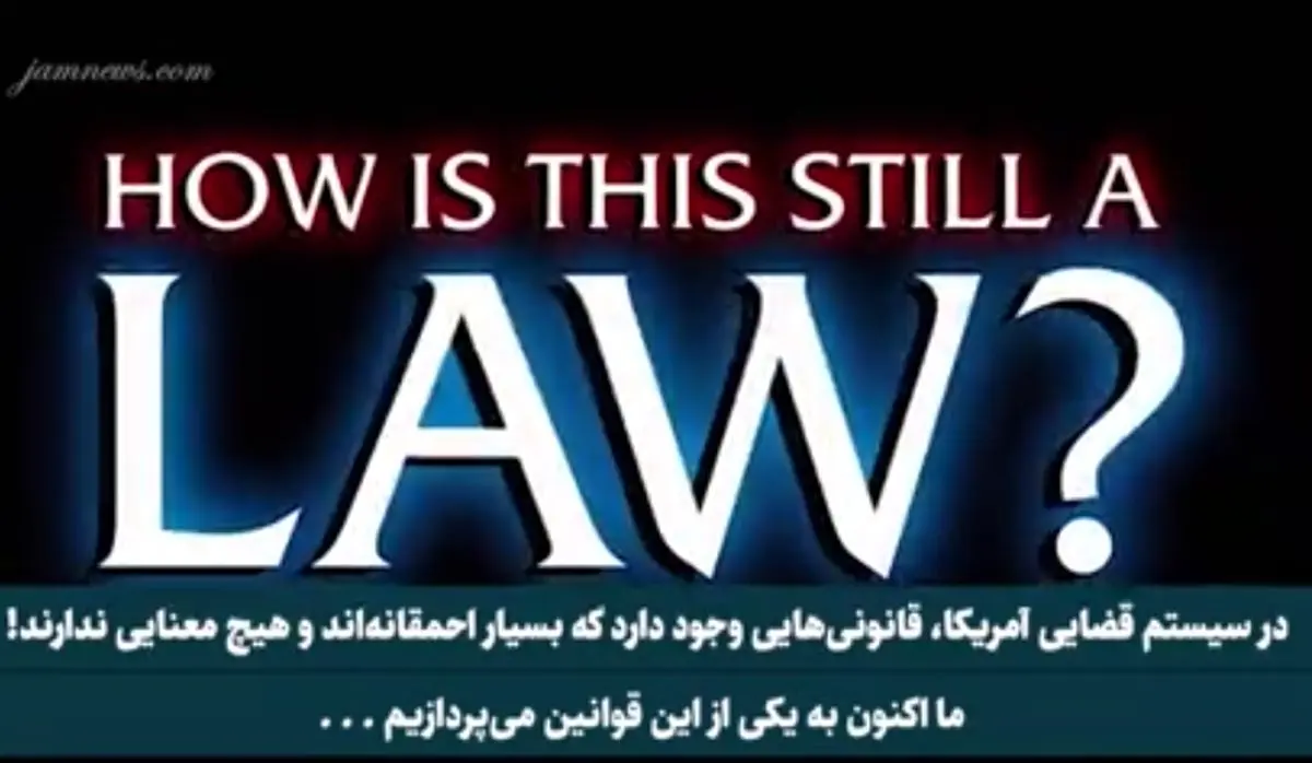 اینجا غرب وحشیِ وحشی است! /فیلم