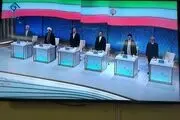 کاندیداهایی که امروز از رسانه ملی با مردم صحبت می‌کنند + جدول