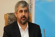 پایان عملیات جستجو در مناطق زلزله زده استان کرمانشاه 