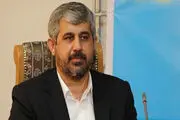 پایان عملیات جستجو در مناطق زلزله زده استان کرمانشاه 