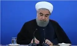 گزارش عملکرد 100 روزه دولت توسط روحانی