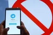 خرم‌آبادی: فیلتر تلگرام دائمی است