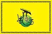 واکنش «النجباء» عراق به تجاوز هوایی آمریکا