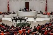 پارلمان ترکیه به رینگ بوکس تبدیل شد/فیلم